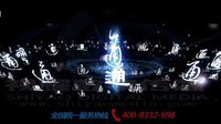 MAYA动画-动画层 QQ群:130177115--优酷3G