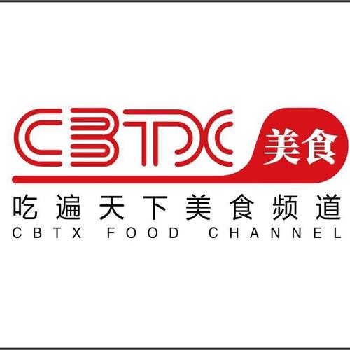张雄军,公司经营范围包括:数字动漫制作;向游客提供旅游